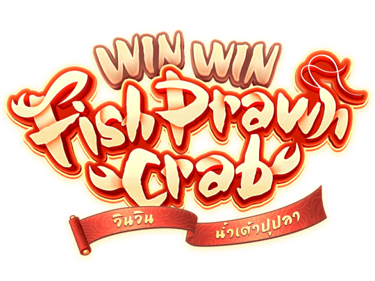 Win Win Fish Prawn Crab วินวินน้ำเต้าปูปลา