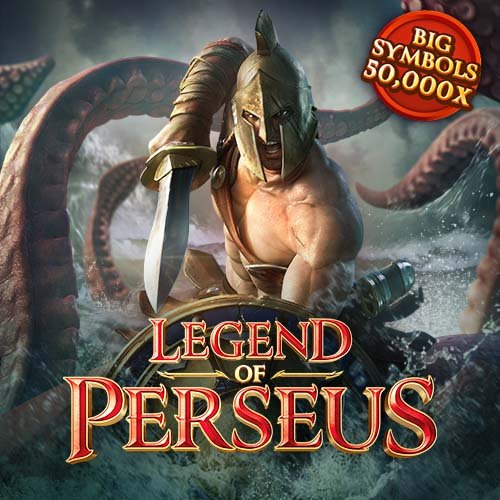 Legend of Perseus ตำนานแห่งเพอร์ซีอุส