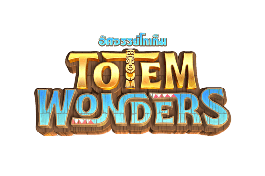 Totem Wonders อัศจรรย์โทเท็ม