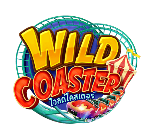Wild Coaster ไวลด์โคสเตอร์