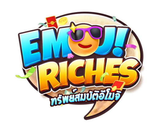 Emoji Riches ทรัพย์สมบัติอีโมจิ