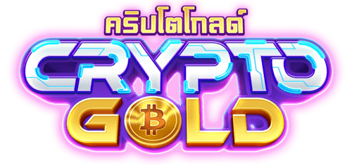 Crypto Gold คริปโตทองคำ