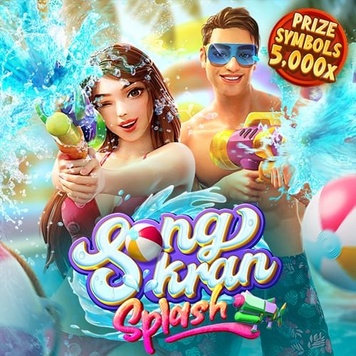 freeslot Songkran Splash สาดน้ำสงกรานต์