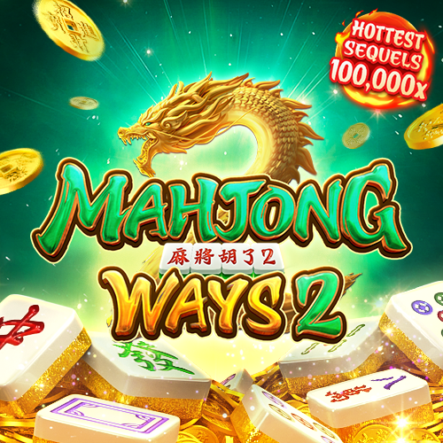 slot pg Mahjong Ways 2 เส้นทางมาจอง 2